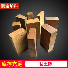 气孔高铝砖与石棉水泥制品的制造工艺与应用