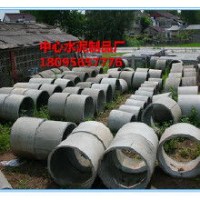 探索钢筋水泥制品的价格趋势与优质厂家选择——兼石棉水泥制品制造分析